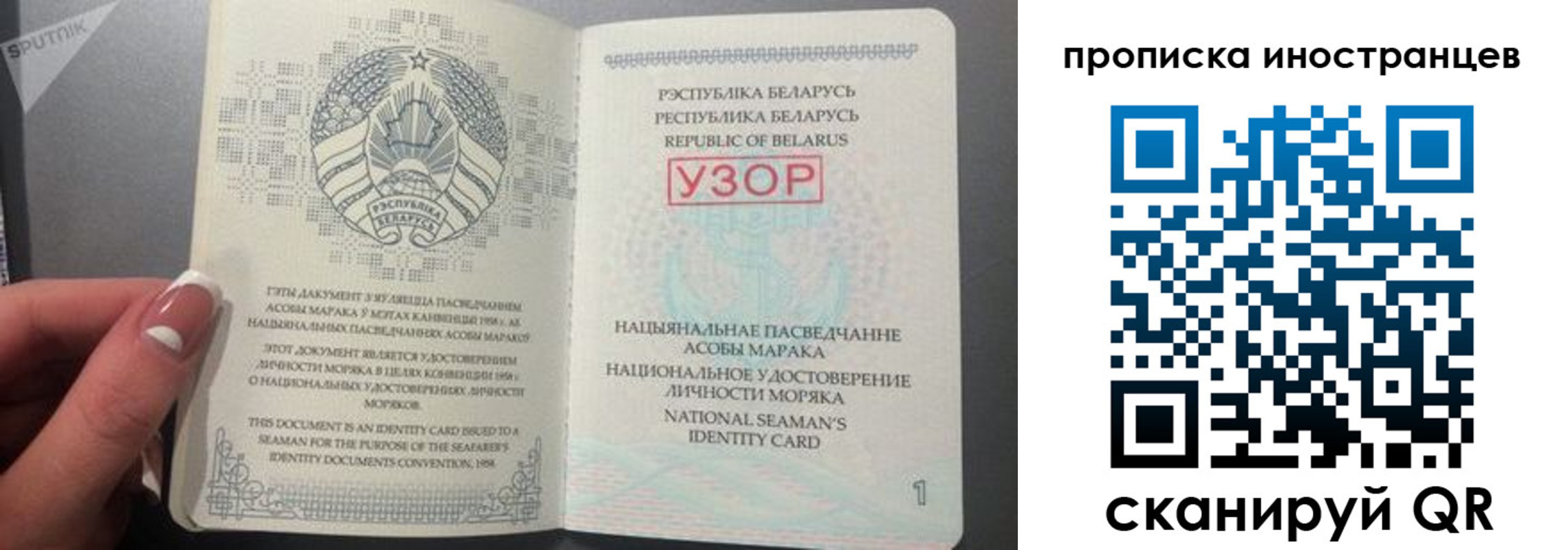 пропишу в квартире в Абдулино